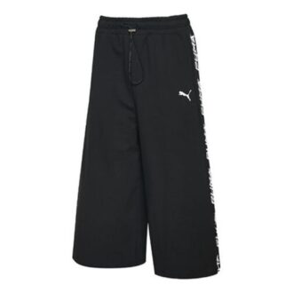 Pantalones deportivos Evide para mujer, color negro y blanco