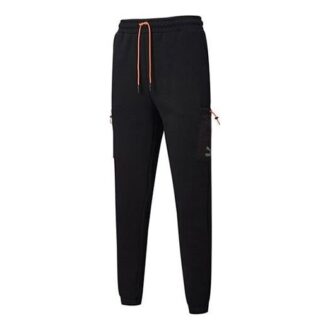 Pantalones deportivos interestelares negros