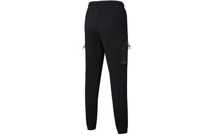 Pantalones deportivos interestelares negros