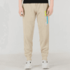 Pantalones deportivos Logo International “Beige”