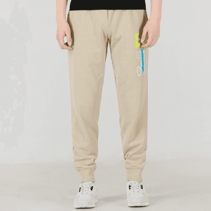 Pantalones deportivos Logo International “Beige”