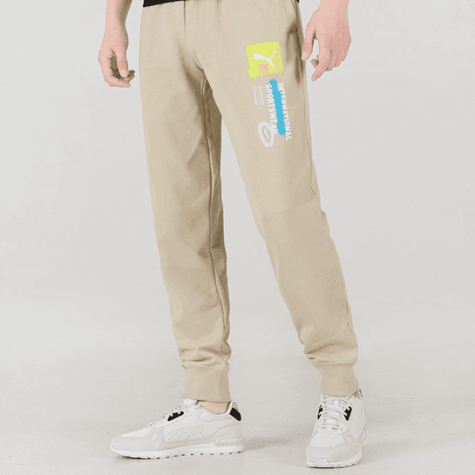 Pantalones deportivos Logo International “Beige”