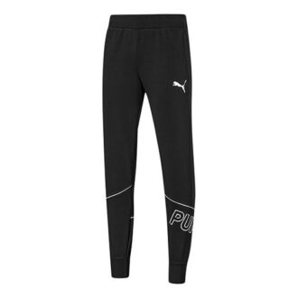 Pantalones deportivos modernos “Negro”