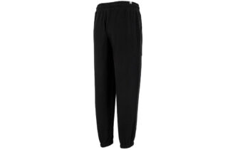 Pantalones deportivos negros