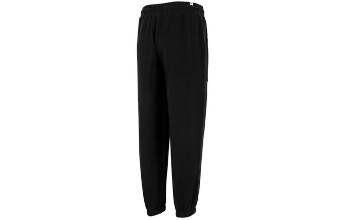 Pantalones deportivos negros