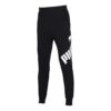 Pantalones deportivos negros con logo grande