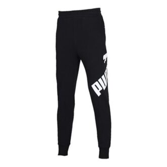 Pantalones deportivos negros con logo grande
