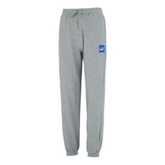 Pantalones deportivos para correr “Gris”