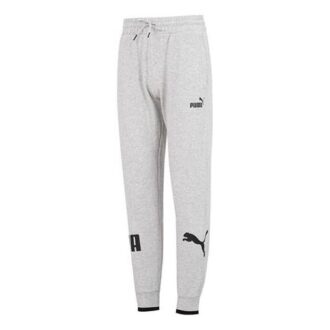 Pantalones deportivos Power “Gris claro”