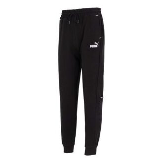Pantalones deportivos Power “Negro”