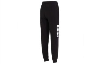 Pantalones deportivos Power “Negro”