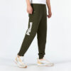 Pantalones deportivos Power “Verde”