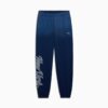 Pantalones deportivos PUMA x NYC para hombre Pantalones deportivos PUMA x NYC para hombre