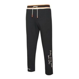Pantalones deportivos PUMA x Randomevent “Negro y blanco”