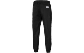 Pantalones deportivos PUMA x Tyakasha “Negro y blanco”