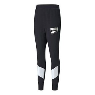 Pantalones deportivos Rebel “Negro”