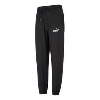 Pantalones deportivos rectos con logotipo en negro