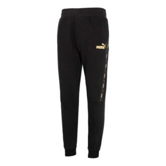 Pantalones deportivos Sideline “Negro”