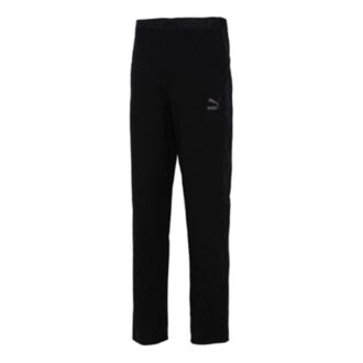 Pantalones deportivos superpuestos “Negro”