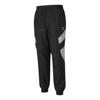 Pantalones deportivos Worldhood “Negro y blanco”