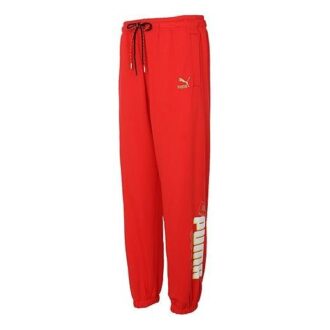 Pantalones deportivos YOTOX “Rojo y blanco”