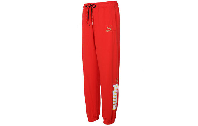 Pantalones deportivos YOTOX “Rojo y blanco”