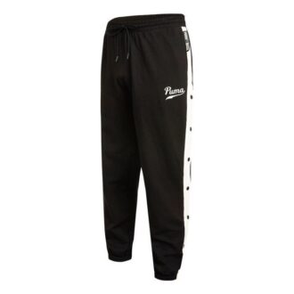 Pantalones Downtown “Negro”
