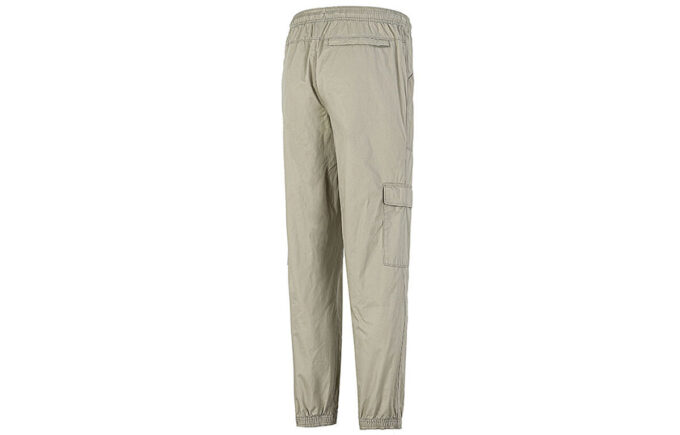 Pantalones largos casuales de tejido cargo con pies tejidos en blanco cremoso
