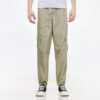 Pantalones largos casuales de tejido cargo con pies tejidos en blanco cremoso