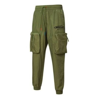 Pantalones largos casuales tejidos con cordón PUMA x ATTEMPT Crossover Verde