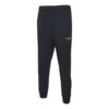 Pantalones negros con el logo del centro