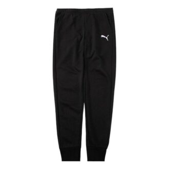 Pantalones negros con el logotipo de ESS