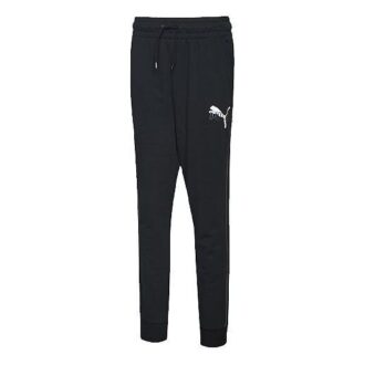 Pantalones NJR Evostripe “Negro y blanco” (Mujeres)