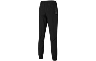 Pantalones Nu-Tility “Negro”