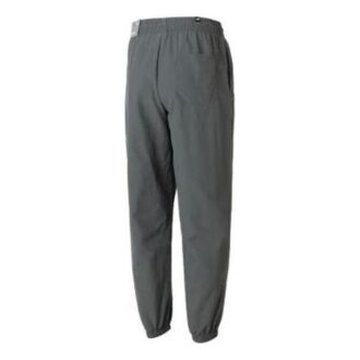 Pantalones tejidos “grises”