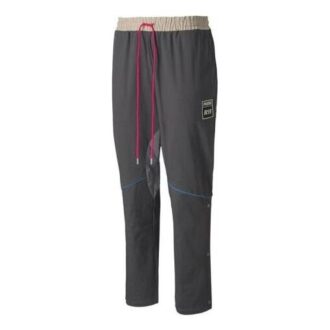 Pantalones tejidos PUMA x Rhude “Gris Beige”