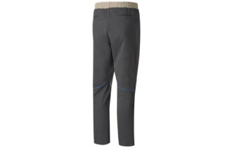 Pantalones tejidos PUMA x Rhude “Gris Beige”