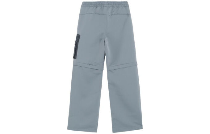 Pantalones tejidos PUMA x Sorayama “Gris”