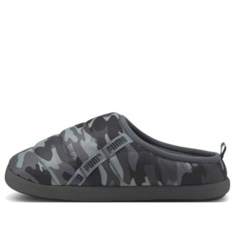 Pantuflas Scuff “Camuflaje Negro”