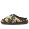 Pantuflas Scuff “Camuflaje – Noche del Bosque”