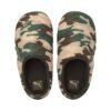 Pantuflas Scuff “Camuflaje – Noche del Bosque”