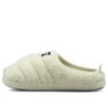 Pantuflas Scuff Sherpa “Blanco susurro”