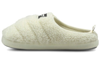 Pantuflas Scuff Sherpa “Blanco susurro”
