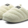 Pantuflas Scuff Sherpa “Blanco susurro”