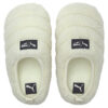 Pantuflas Scuff Sherpa “Blanco susurro”