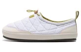 Pantuflas Tuff Stuffed Plus “Blanco Verde”