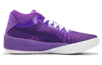 Pelota Clyde All-Pro x LaMelo “Purple Glimmer”