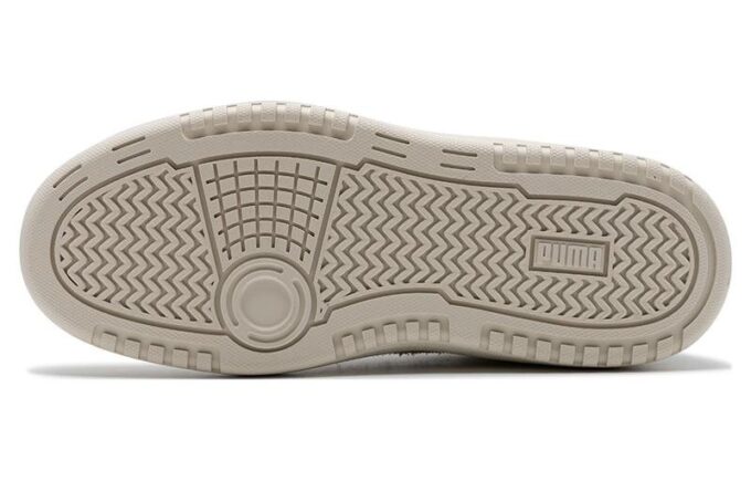Pista doble Prm “Beige”