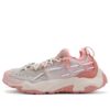 Plexus Gradient Sophia Chang “Gris Rosa”