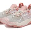 Plexus Gradient Sophia Chang “Gris Rosa”